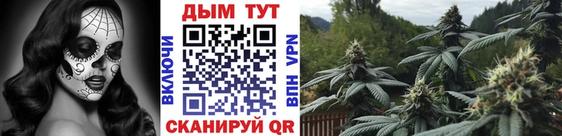 МЕТАДОН Губаха