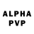 Амфетамин VHQ Prerna Daga