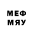 Марки NBOMe 1500мкг __Sevently__