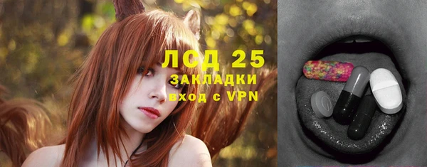 метадон Аркадак