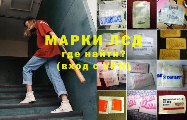 apvp Армянск
