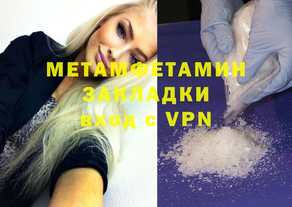метадон Аркадак