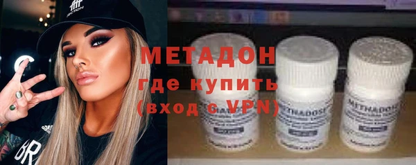 apvp Армянск