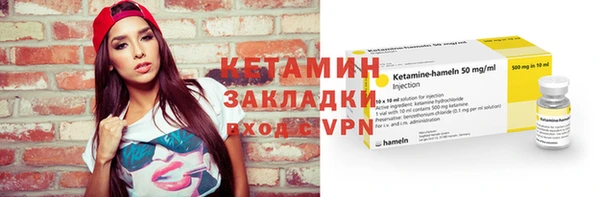 метадон Аркадак