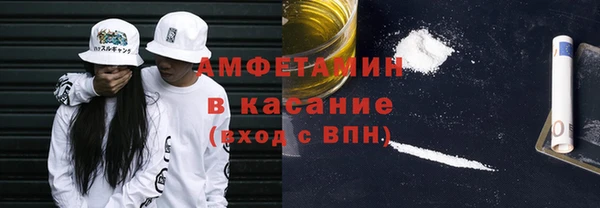 метадон Аркадак