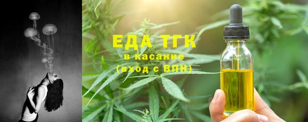 ALPHA PVP Баксан