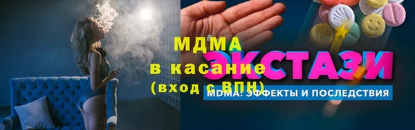 метадон Аркадак