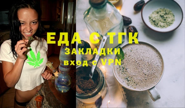 метадон Аркадак