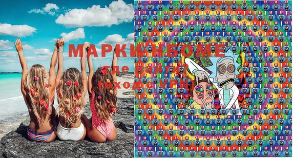 метадон Аркадак
