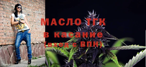 метадон Аркадак