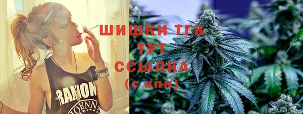 метадон Аркадак