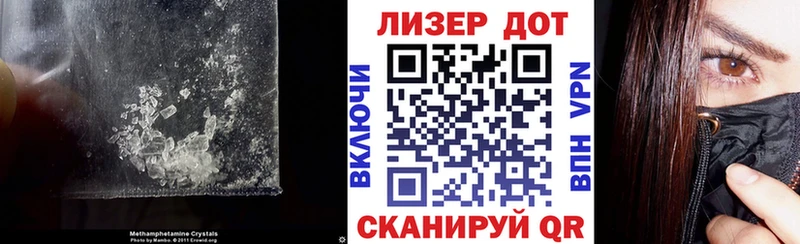дарнет шоп  Губаха  Лсд 25 экстази ecstasy 