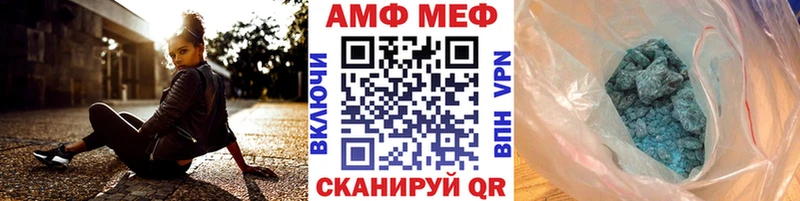 kraken   Губаха  Первитин витя 