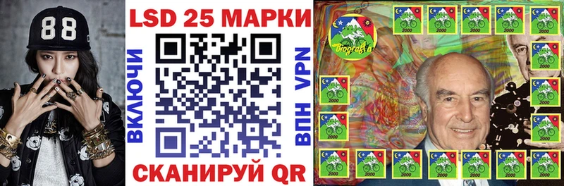 Наркотические марки 1,5мг  Губаха 